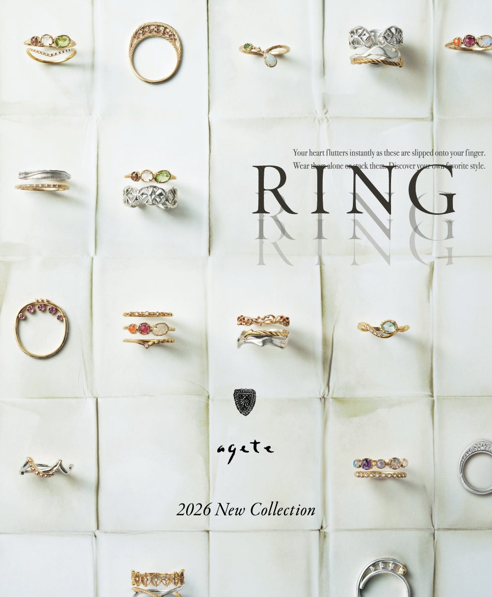 アガット】 ～ Ring Collection ～ 1月23日(金)より発売！ | 株式会社