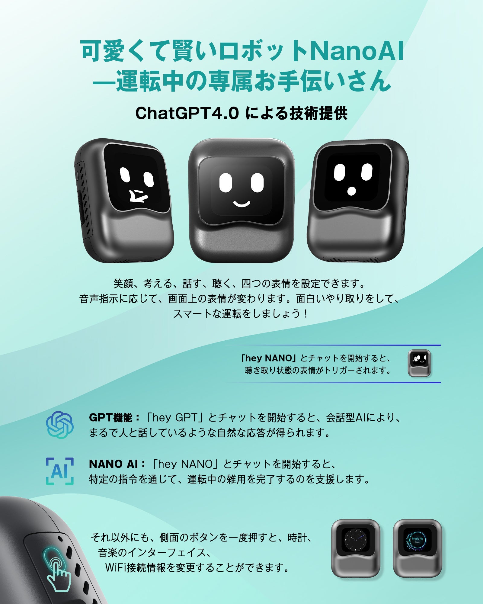 Ottocast驚くべき新作・NANO AI Box】純正ディスプレイをUSB接続だけで