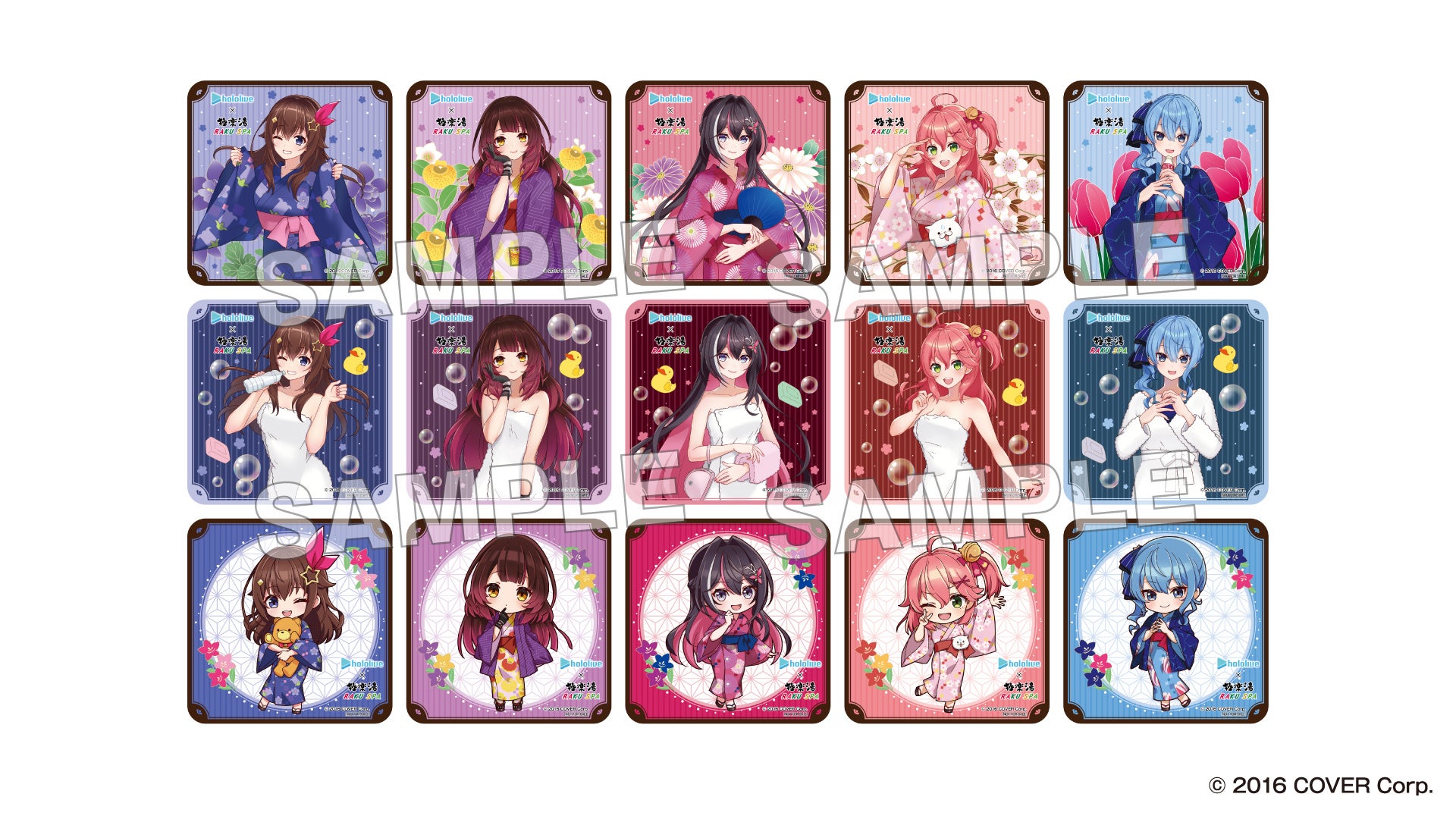 女性VTuberグループ「ホロライブ」×極楽湯 コラボ第5弾を9月5日(木