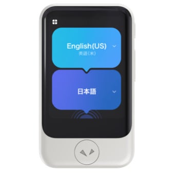 約5年ぶりの新機種が誕生 次世代機、AI通訳機「ポケトークS2」を10月17
