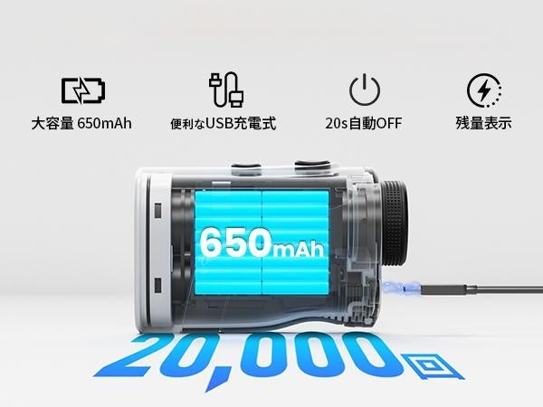新商品】最速0.02S測定！OUTZOOPゴルフ用レーザー距離計B1000F