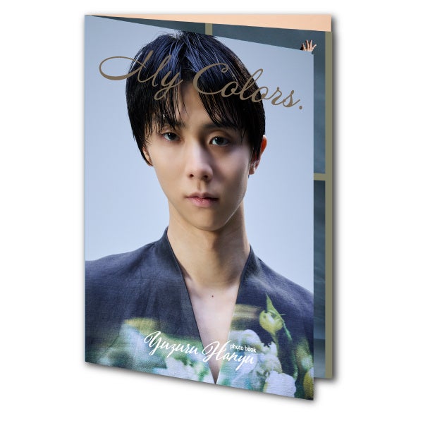 静寂の中で舞い、世界を魅了したフィギュアスケーター羽生結弦 Gift