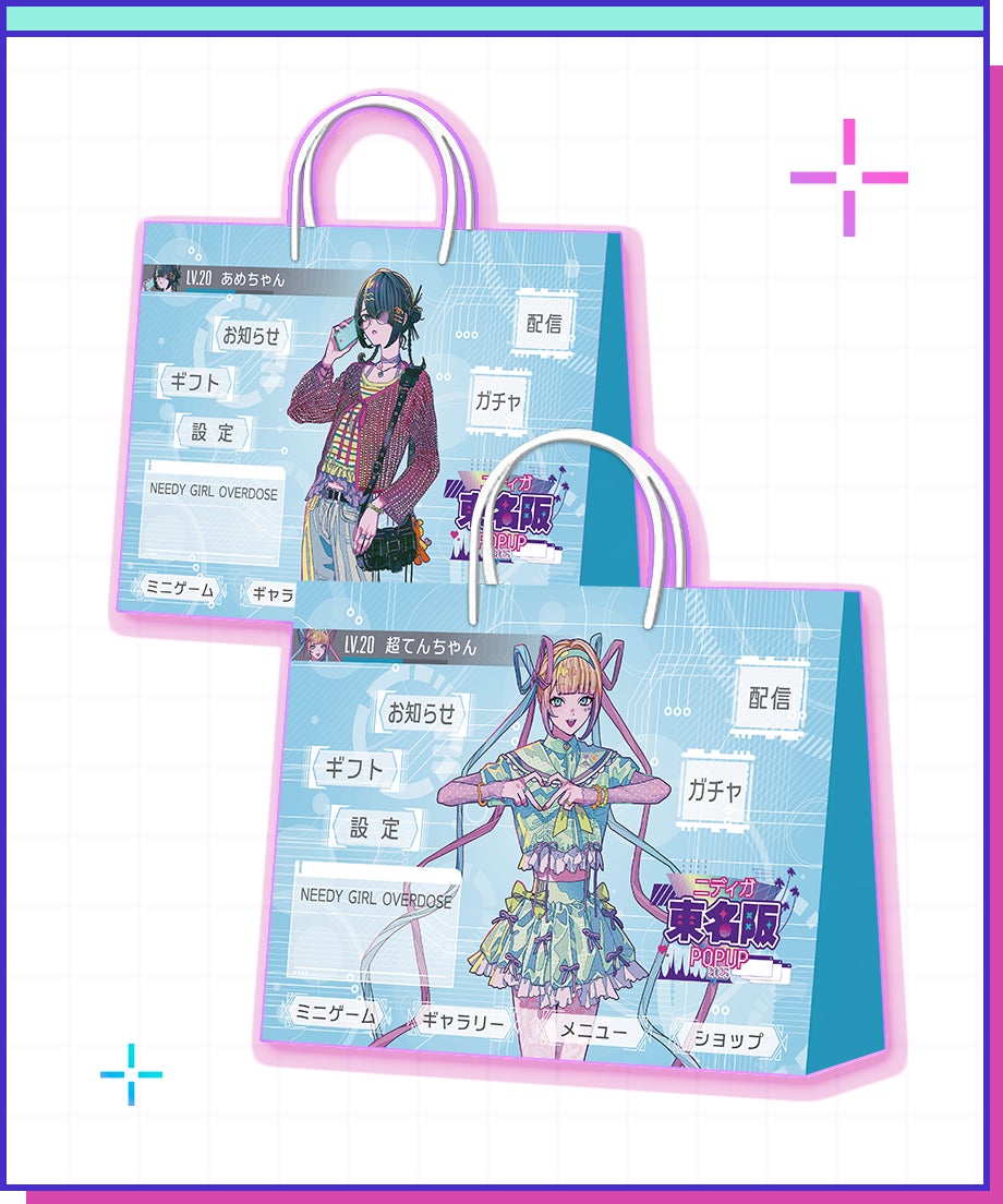NEEDY GIRL OVERDOSE』のポップアップストア『ニディガ東名阪