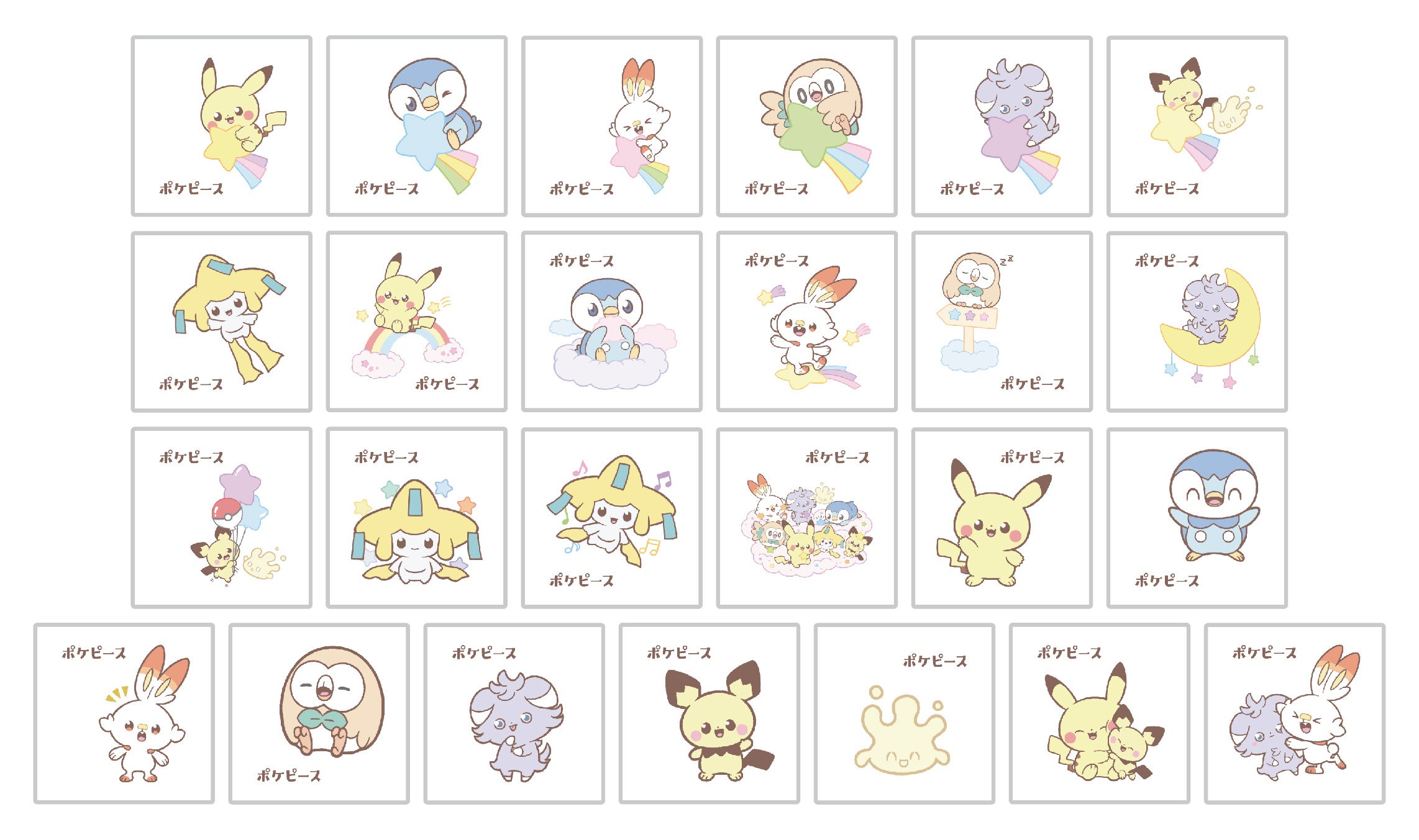 好評につき再び登場！ポケピースデザインのポケモンパンを12月1日（月