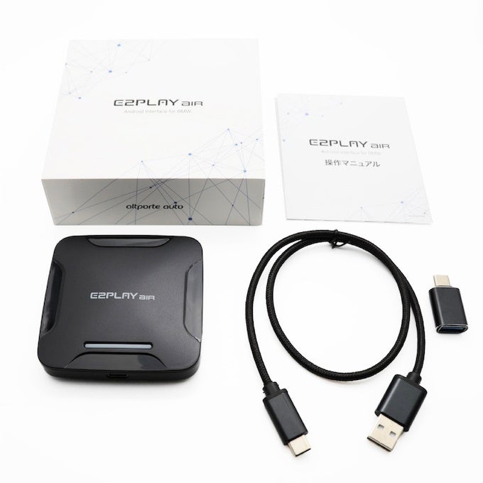 BMW車両に搭載のWireless Carplayに対応したAI BOX 『E2PLAY Air』を
