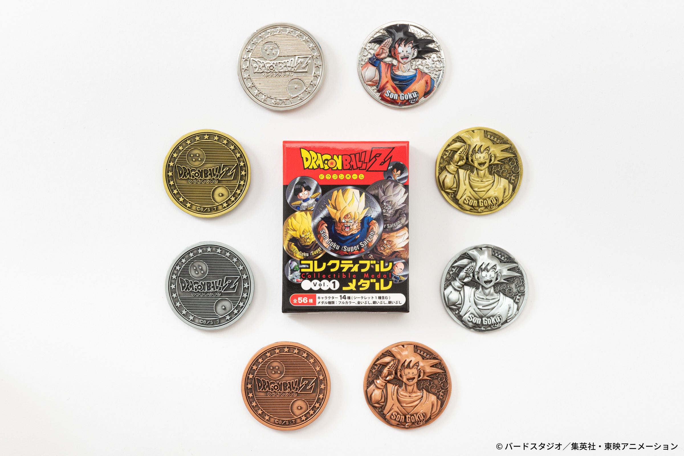 ドラゴンボールZ」のキャラクターたちをこだわりのレリーフで表現した