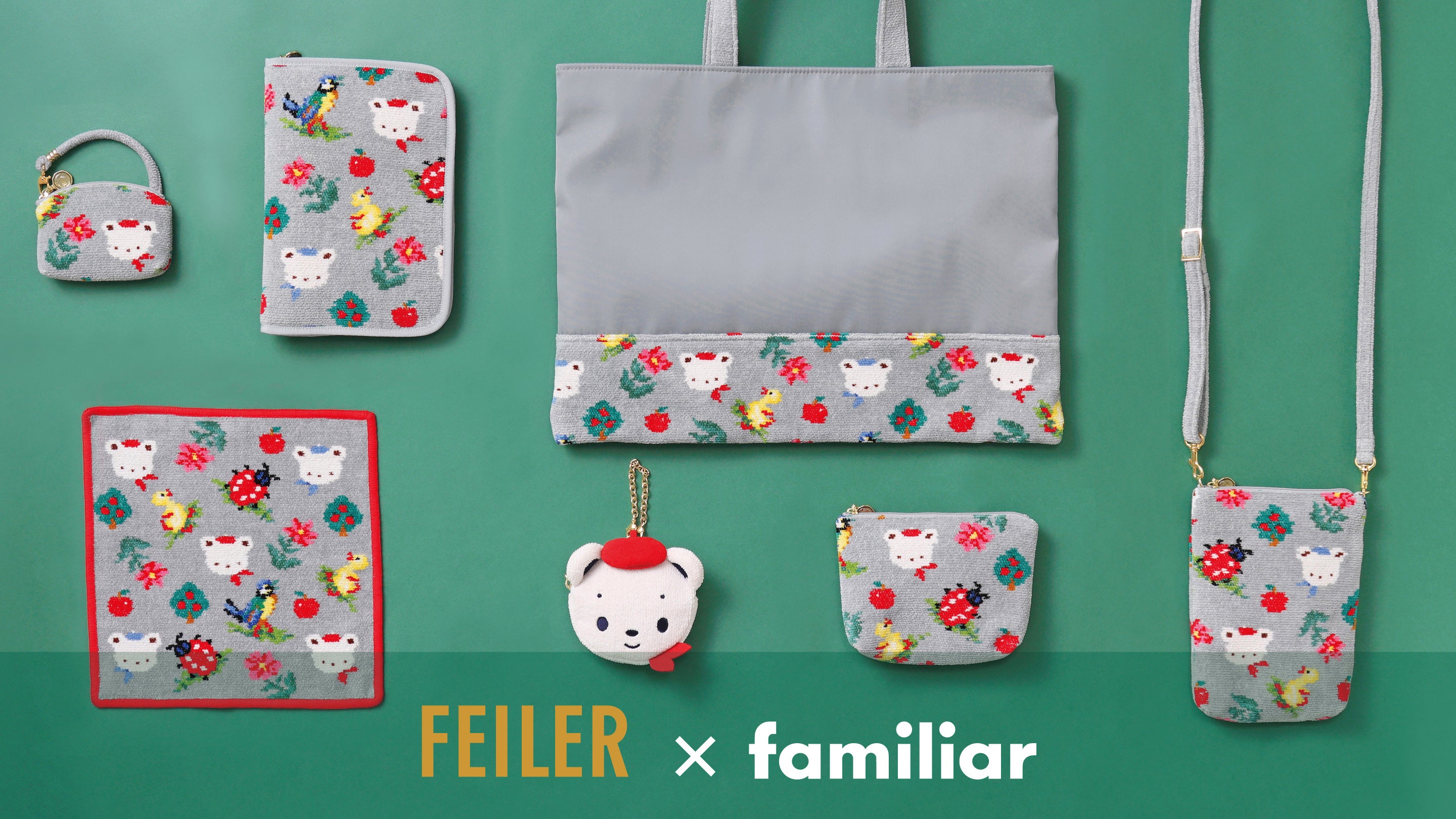 人気コラボレーション企画「FEILER×familiar」第2弾が決定 8月12日