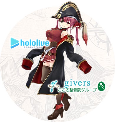 VTuber×整体 第2弾】大好評につき「宝鐘マリンコラボキャンペーン」が