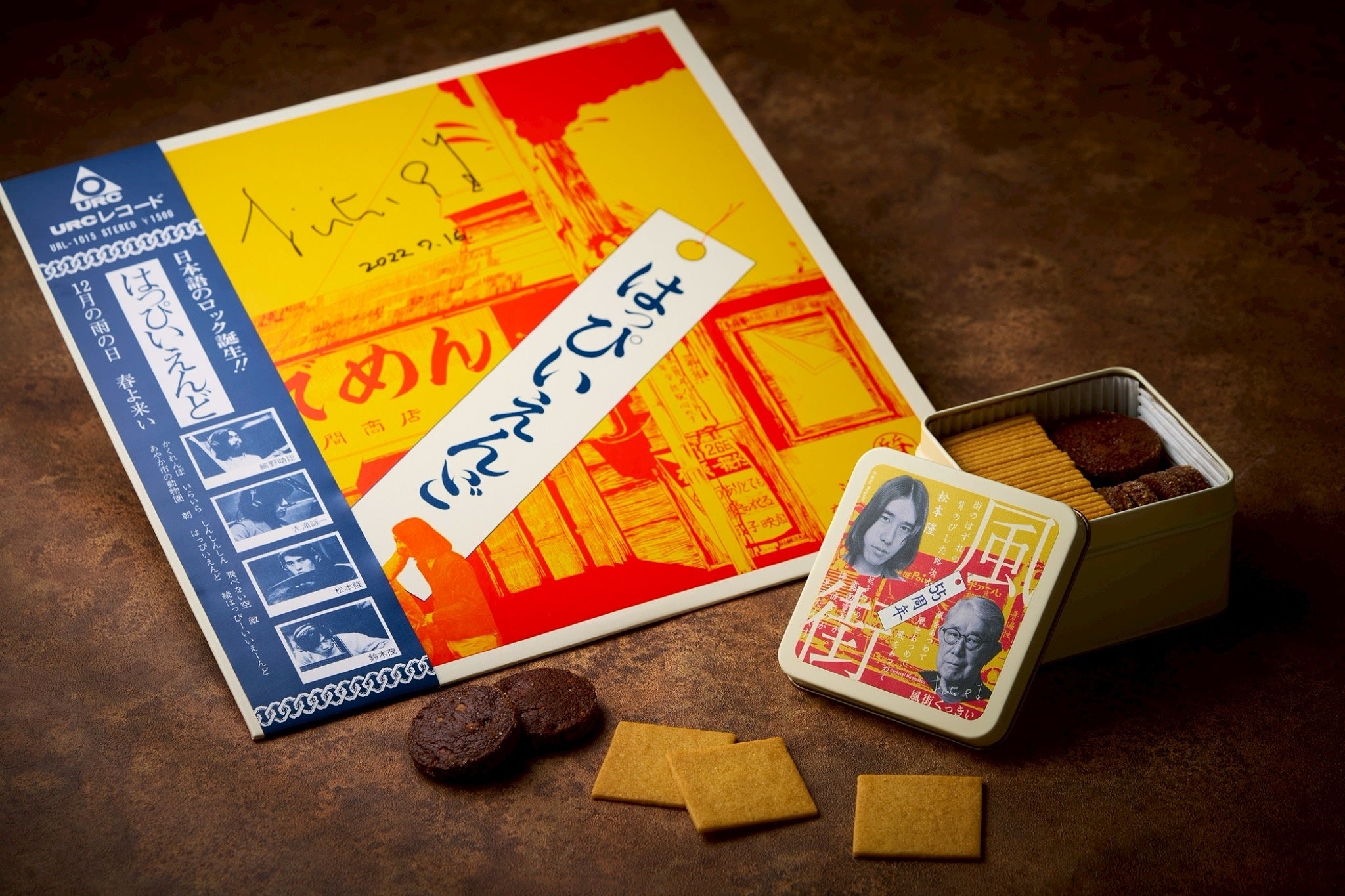 ☆POIRE55周年記念☆ POIRE × ARAKI HIROHIKO コラボレーション限定缶
