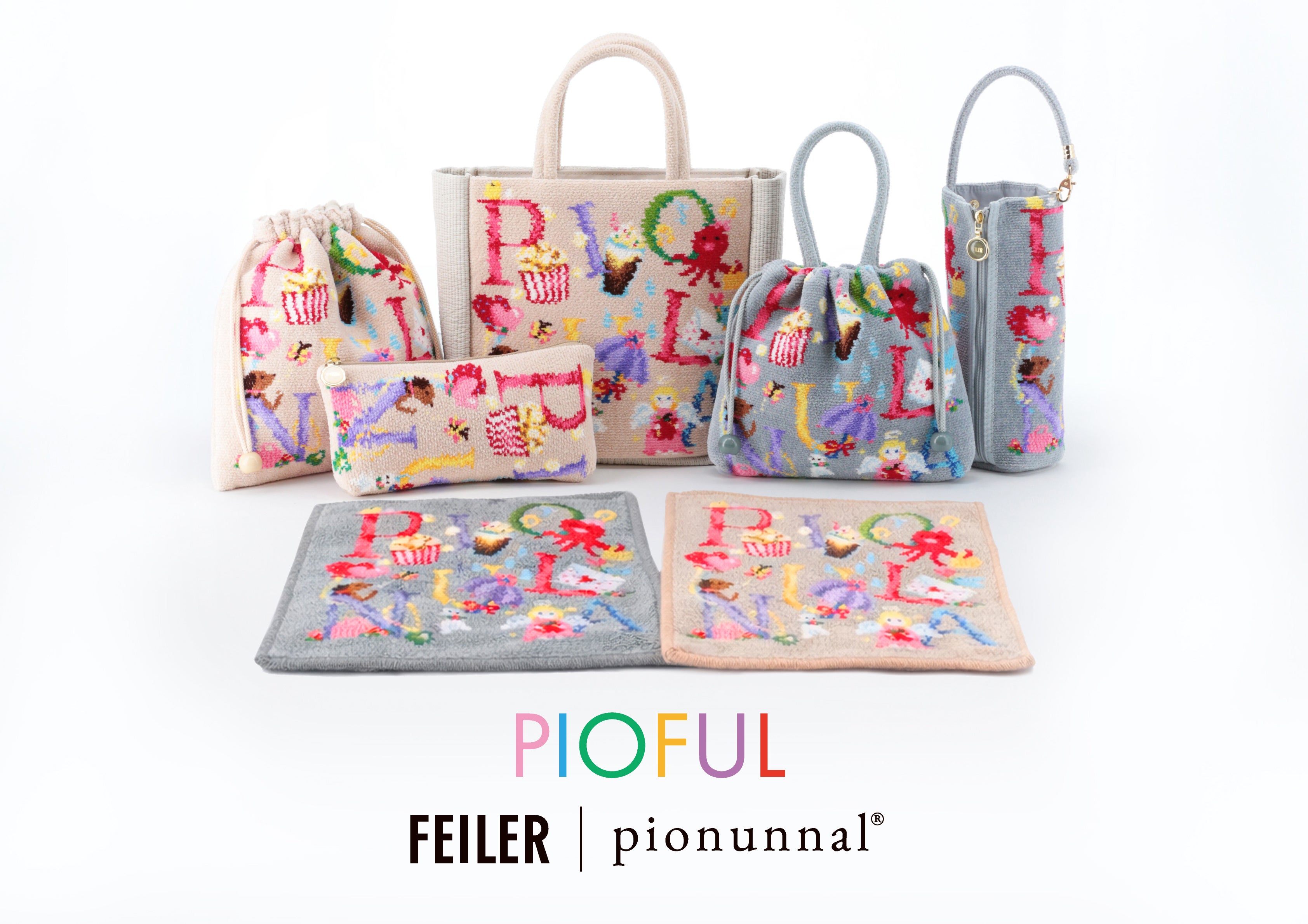 FEILER×pionunnal」待望の第2弾が決定！フェイラーの人気デザイン