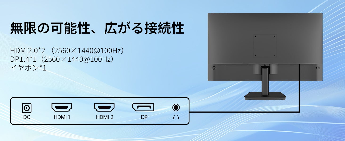 KTC、理想のワークスペースを実現する27インチモニターH27T27を発表