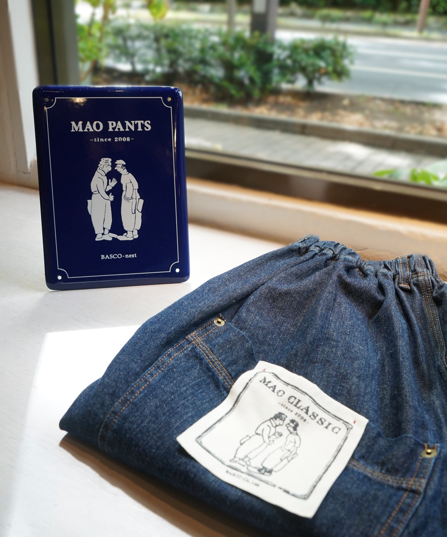 BASCOオリジナルの「マオパンツ」がリニューアル | 株式会社バスコの