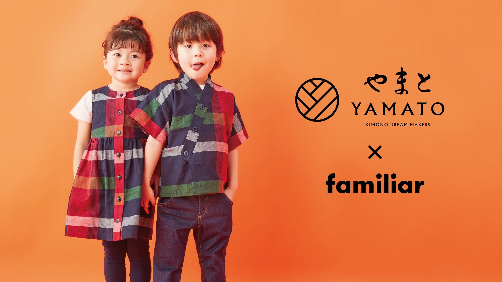 familiar familiar / ファミリア ワンピース 100 チェック柄ワンピース