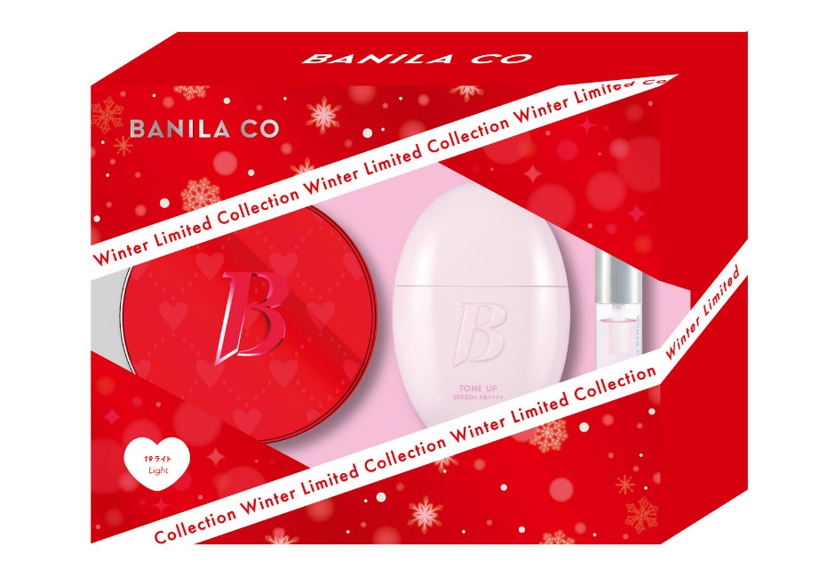 BANILA CO」からウィンター限定コレクション 2024が11月下旬よりロフト