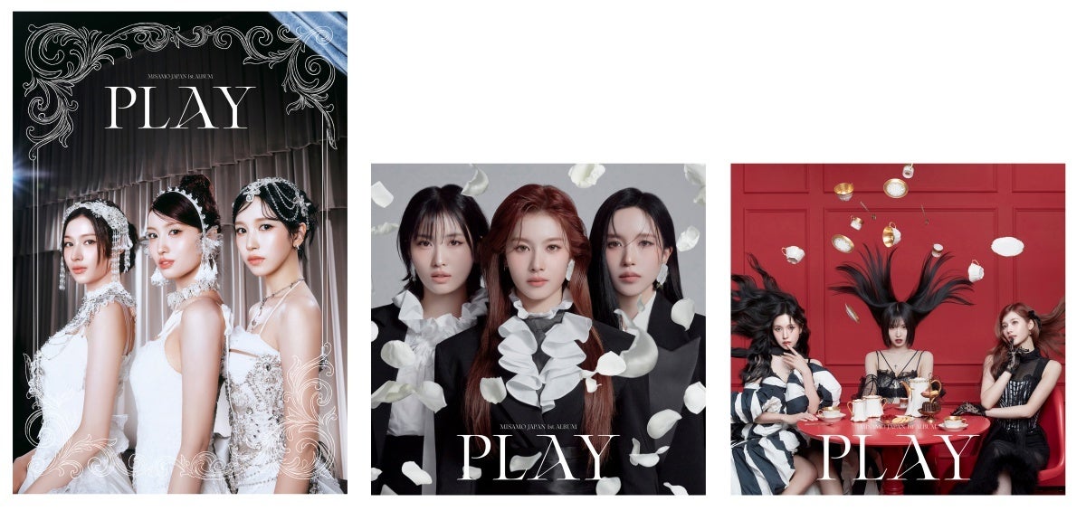 MISAMO JAPAN 1st ALBUM『PLAY』発売記念ラッキードローを一部