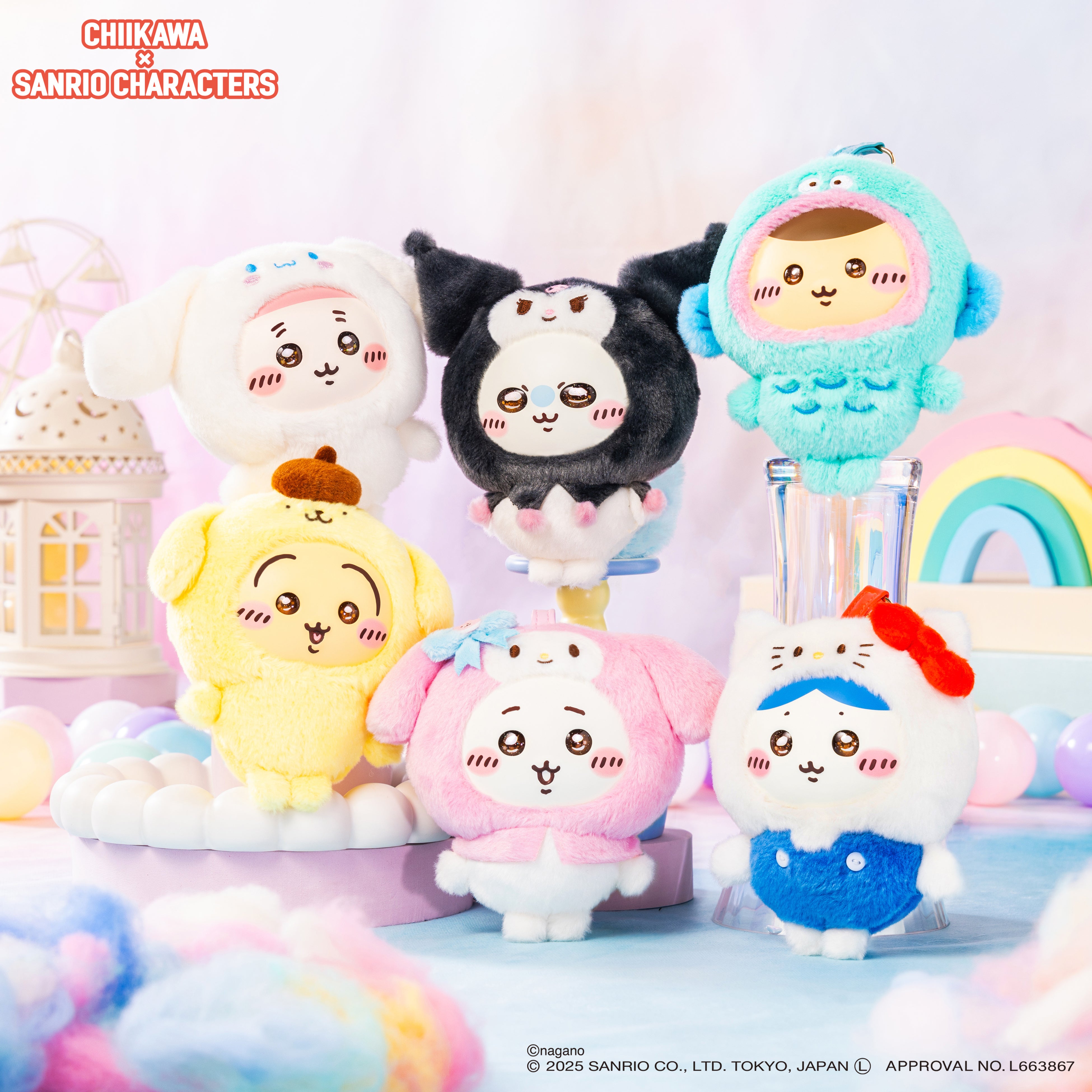ちいかわ×サンリオキャラクターズ】「スーパーマーケット」テーマの