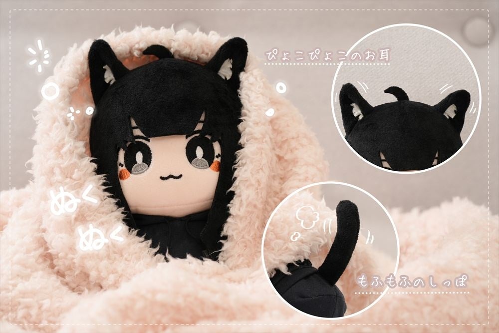 黒猫ちゃんぬいぐるみ】イラストレーターめがてるが描く黒猫ちゃんが