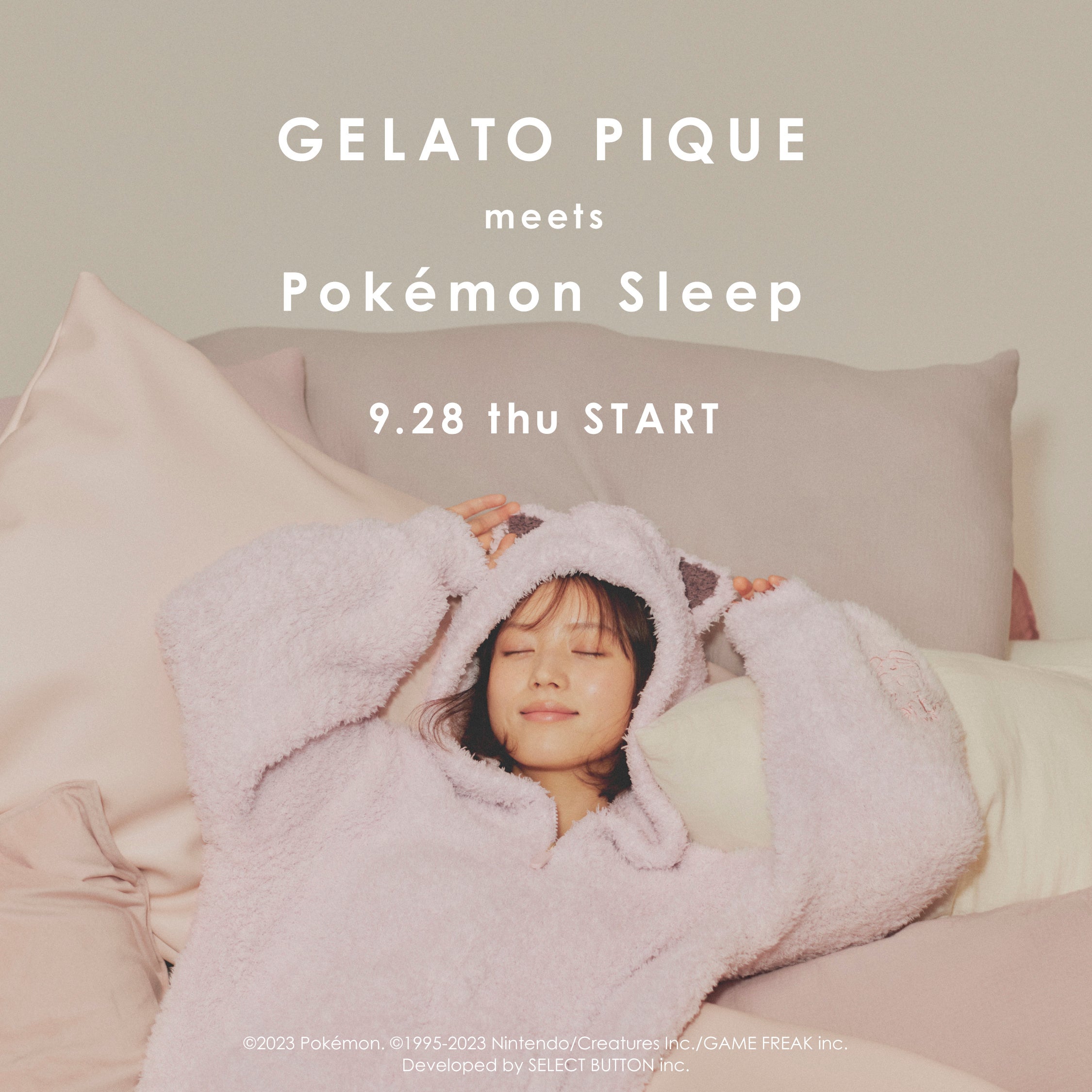 ジェラート ピケが『Pokémon Sleep（ポケモンスリープ）』と初の