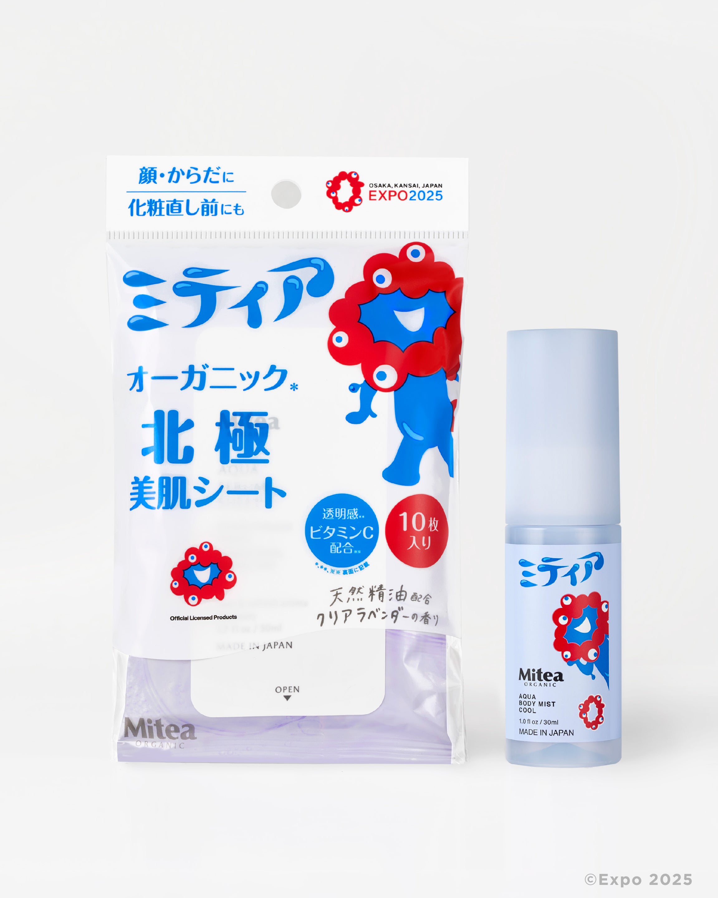 gelato pique／Mitea ORGANIC】大阪・関西万博公式キャラクター