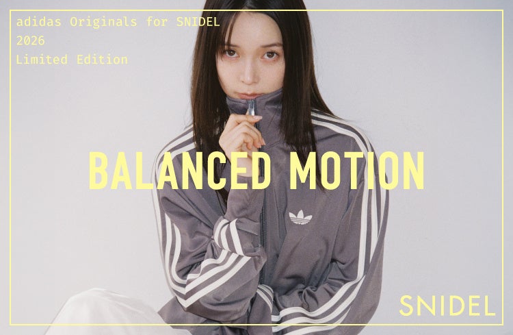 SNIDEL(スナイデル)＞adidas Originalsとの新作スペシャルコレクション