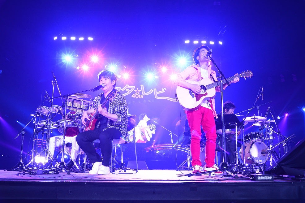 スタ☆レビ40周年 東西あわせて108曲 煩悩ライブ」ライブレポート