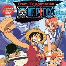 アニメーション音楽の名盤をアナログレコードでLPレコードの日・2024年
