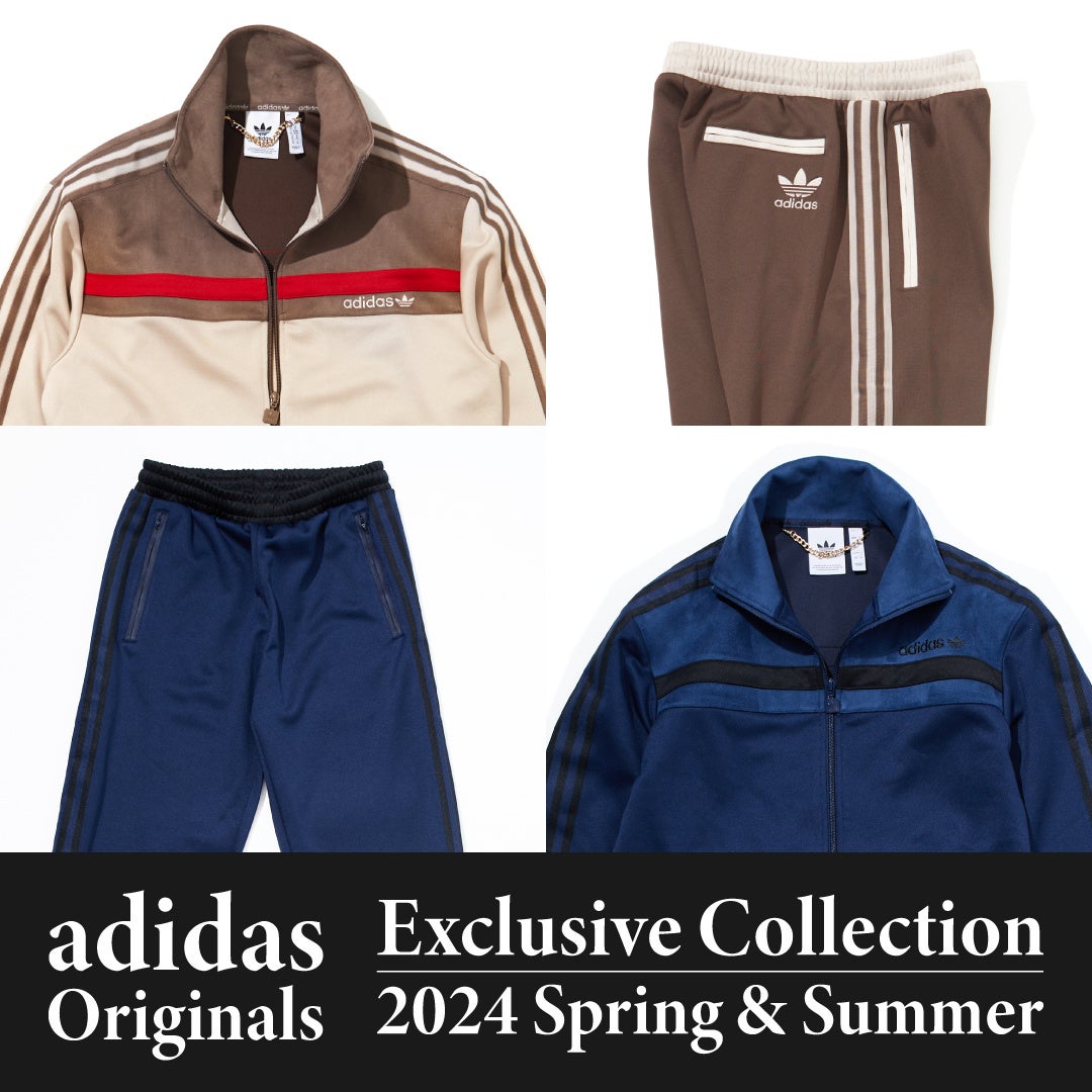 FREAK'S STORE〉と〈adidas Originals (アディダス オリジナルス)〉の