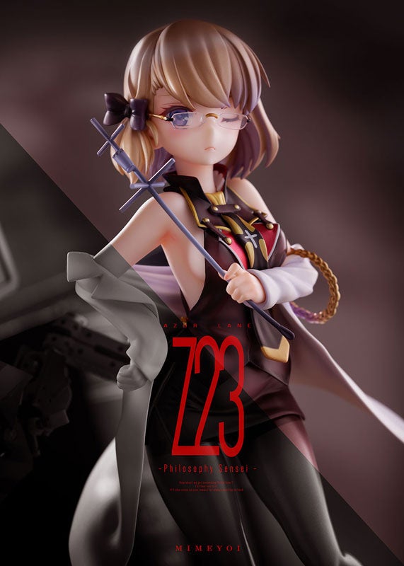 アズールレーン』より、「Z23」が“哲学講師”という知性全開スタイルで