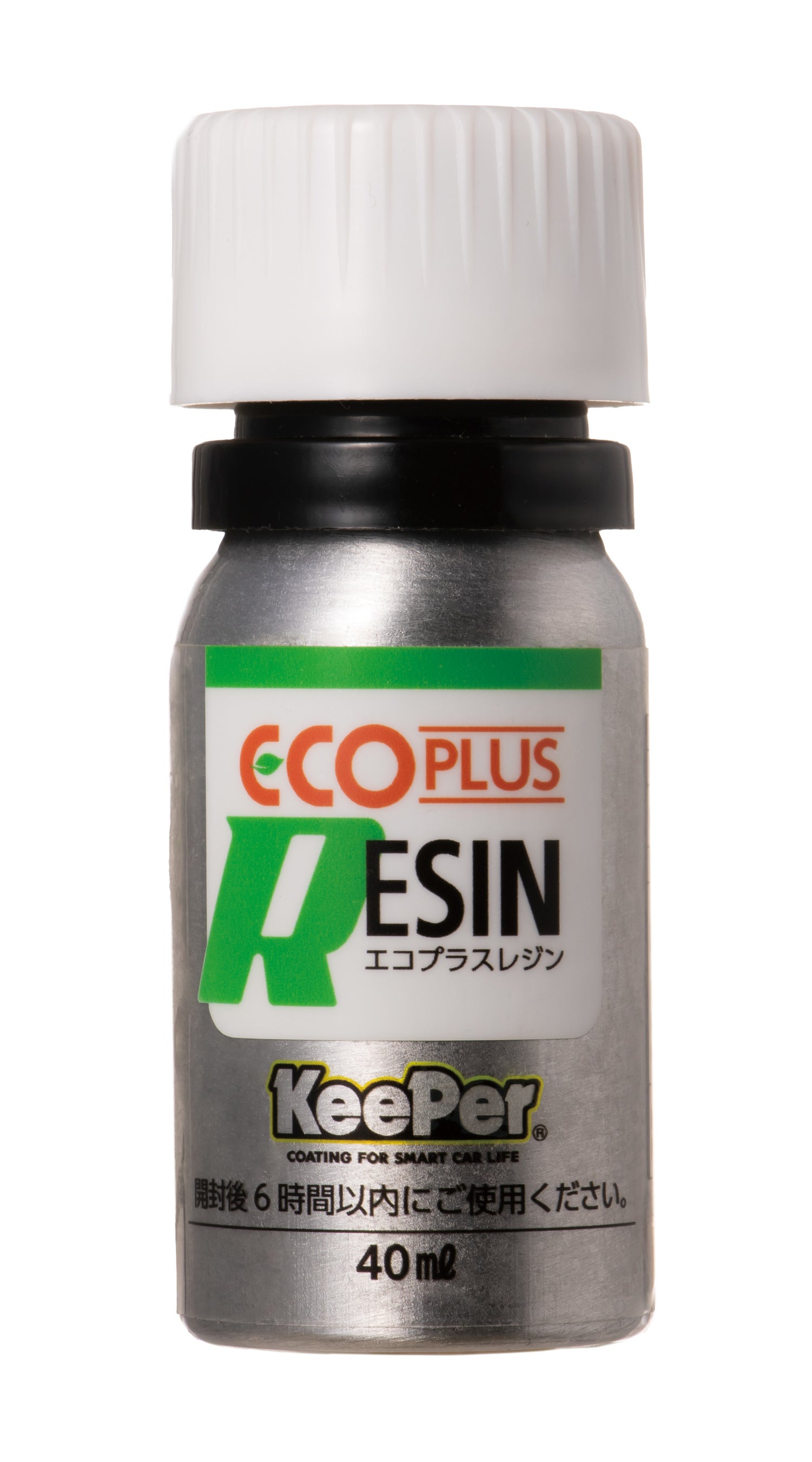 自然の雨が洗車になる。 新サービス「ECOプラスダイヤモンドキーパー