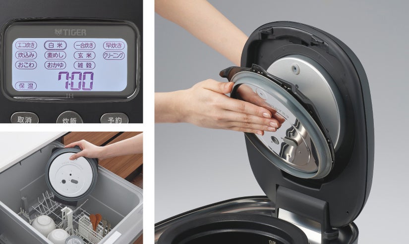 土鍋ご泡火炊き JRX-S100/S060」 2025年6月21日に発売 伝統の職人技が