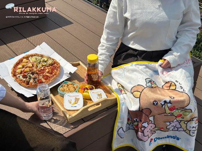 ドミノ・ピザ、「リラックマ」と初コラボ！お花見にもぴったりな