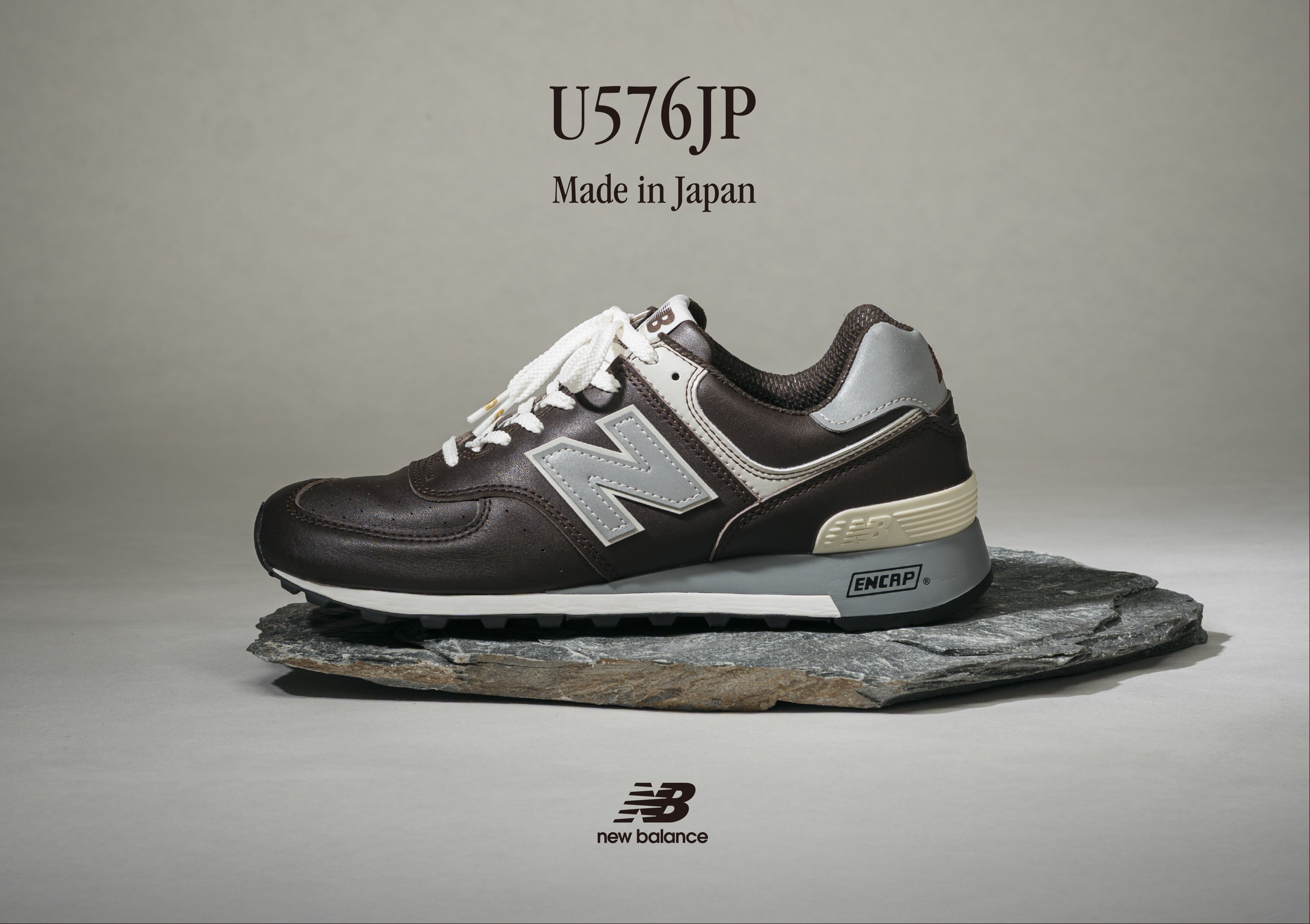 ニューバランス ロングセラーモデル「576」がMade in Japan 「U576JP