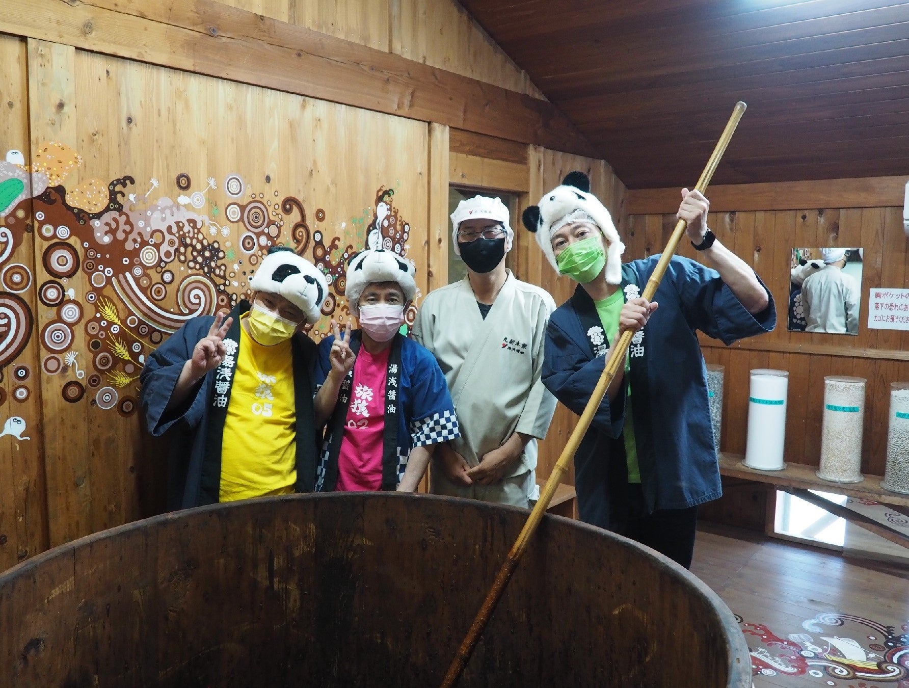 旅猿21DVDシリーズ最新作＞東野・岡村の旅猿21 プライベートで