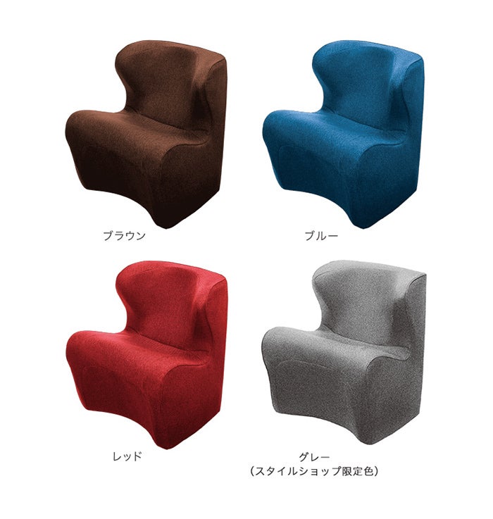Style Dr.CHAIR、Style Dr.CHAIR Plusに新色登場 直営店限定のグレー