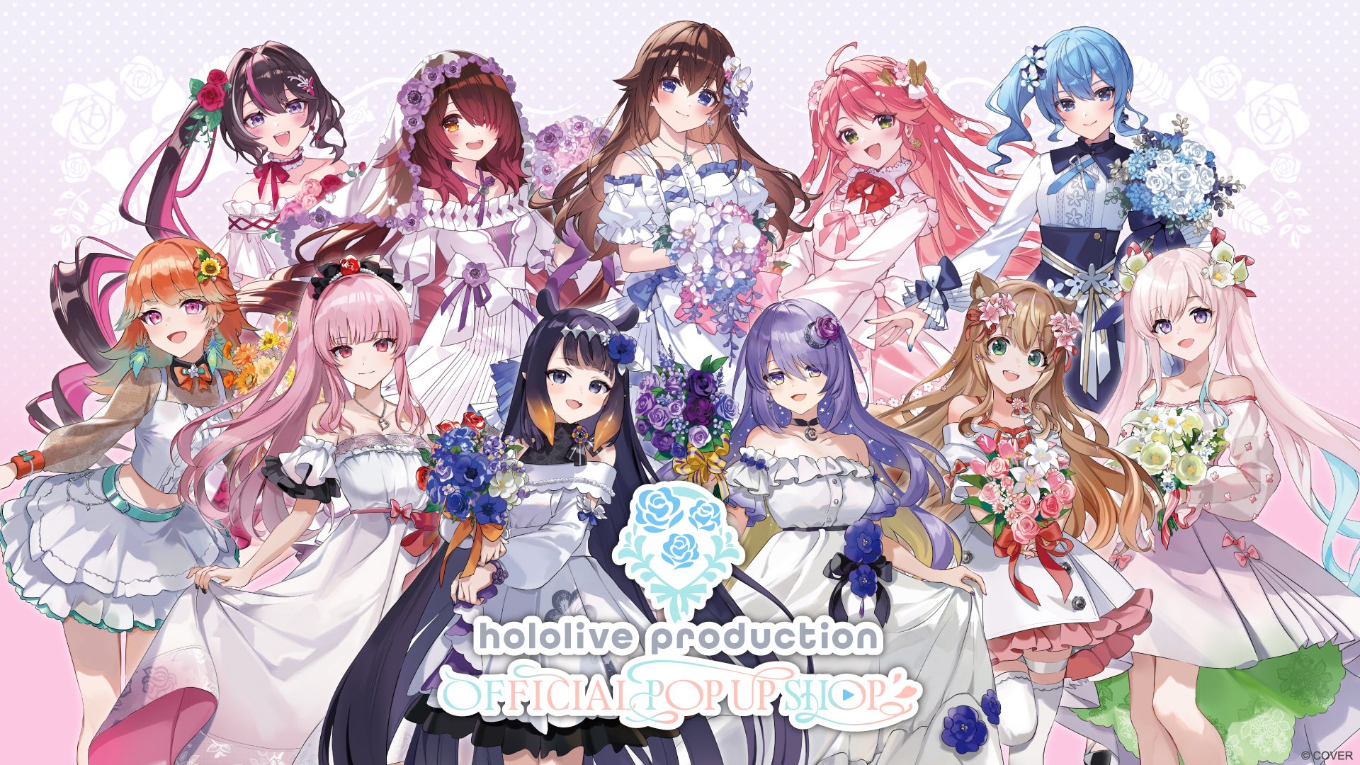 兎田ぺこら」×「百年梅酒」のコラボ商品が11月25日（水）17時から販売