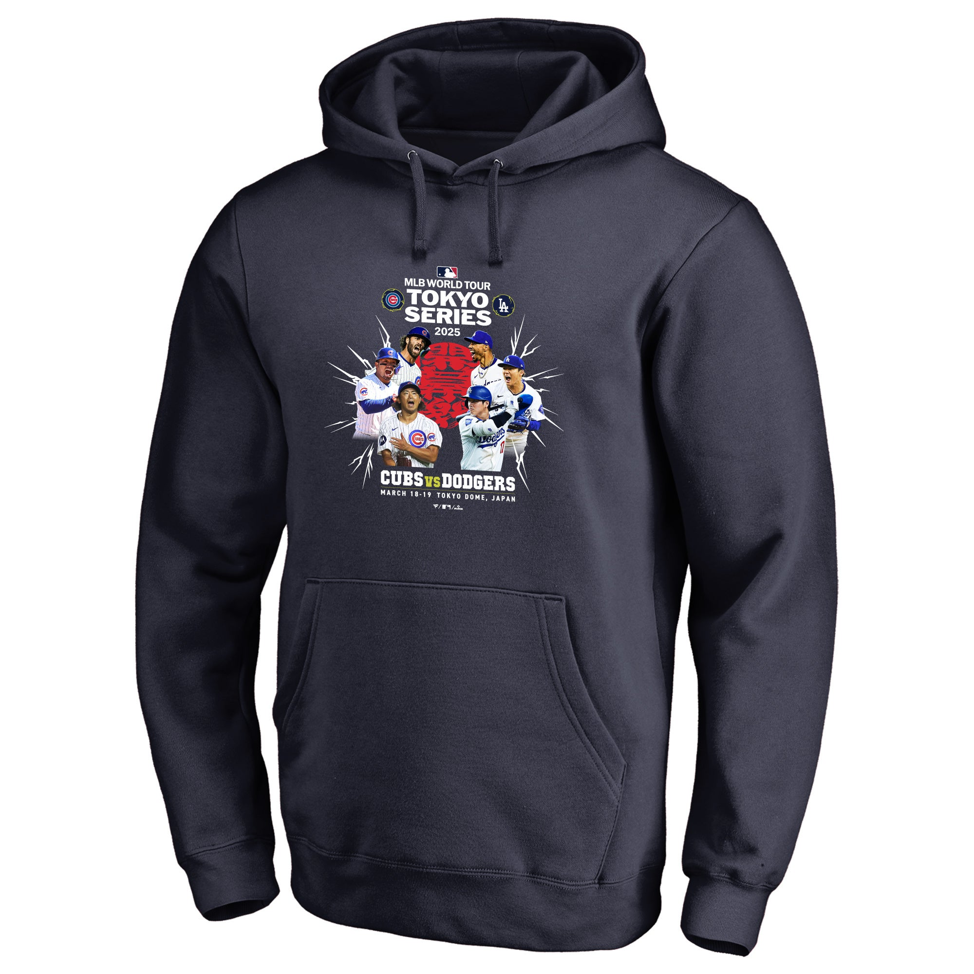 MLB Tokyo Series presented by Guggenheim」オフィシャルグッズをMLB