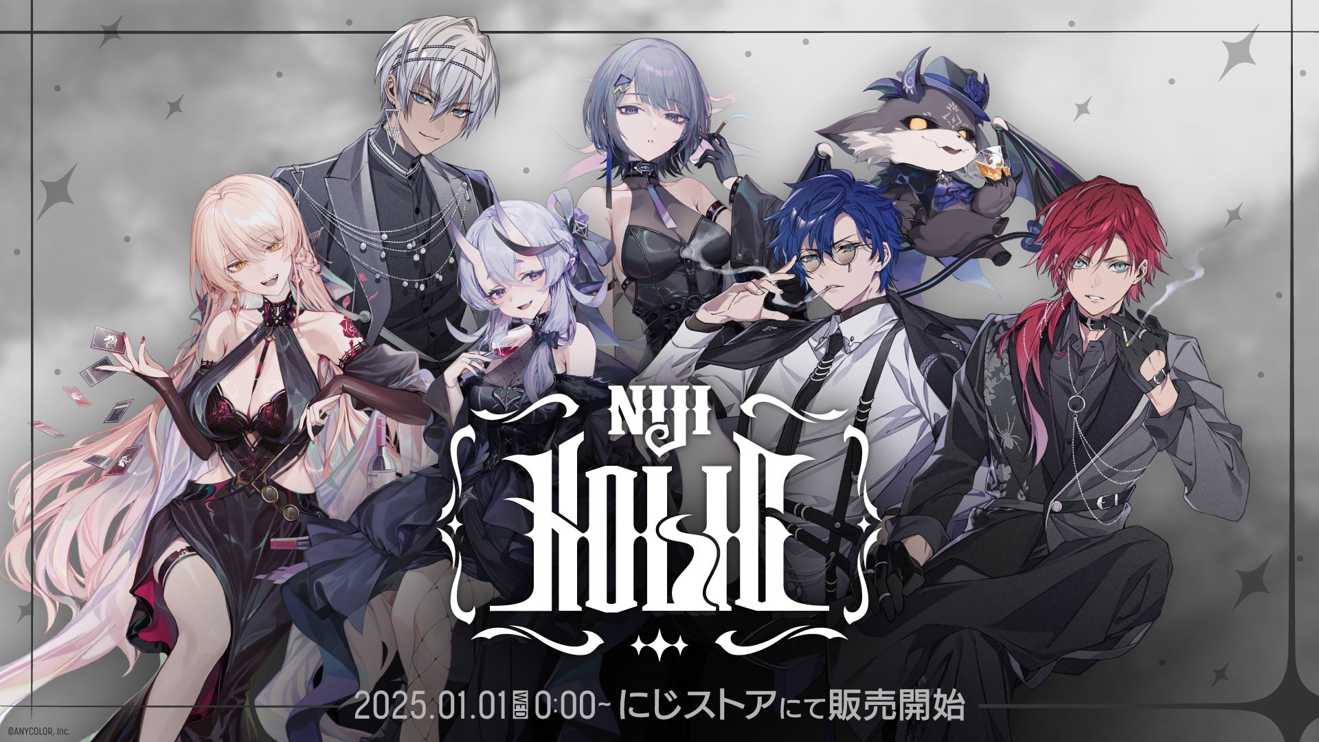 NIJI HOLIC」グッズを2025年1月1日(水)0時から販売開始！ | ANYCOLOR