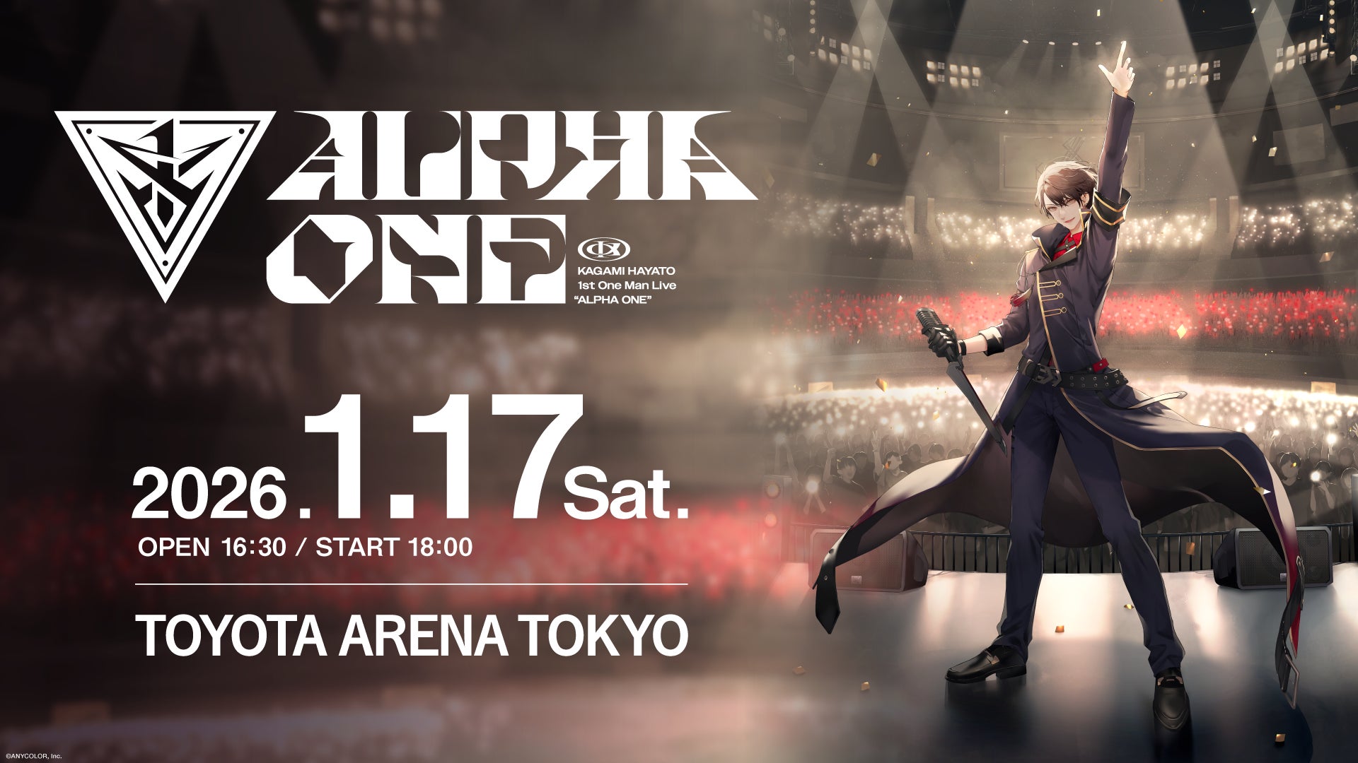 にじさんじ「加賀美ハヤト 1st One Man Live 