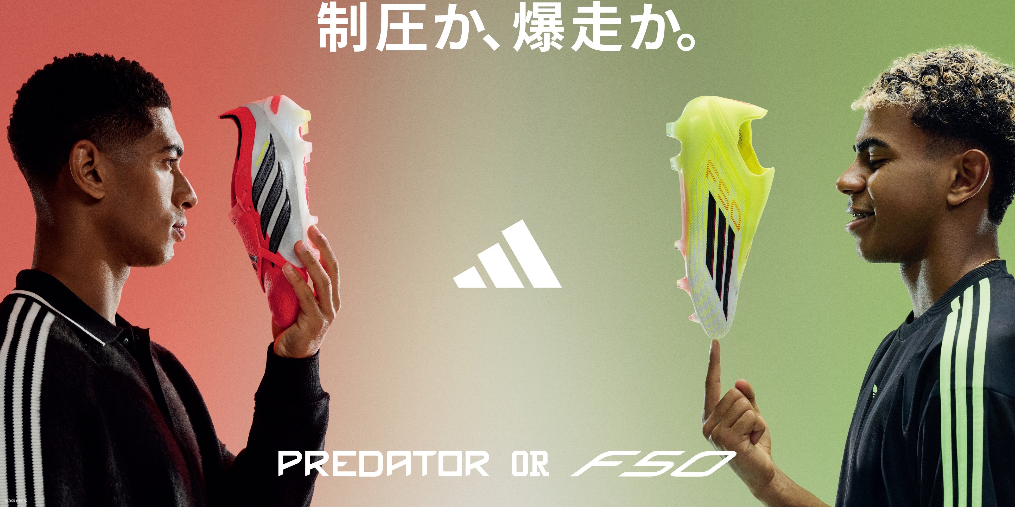 サッカー日本代表×キャプテン翼Tシャツ』販売開始！ | アディダス