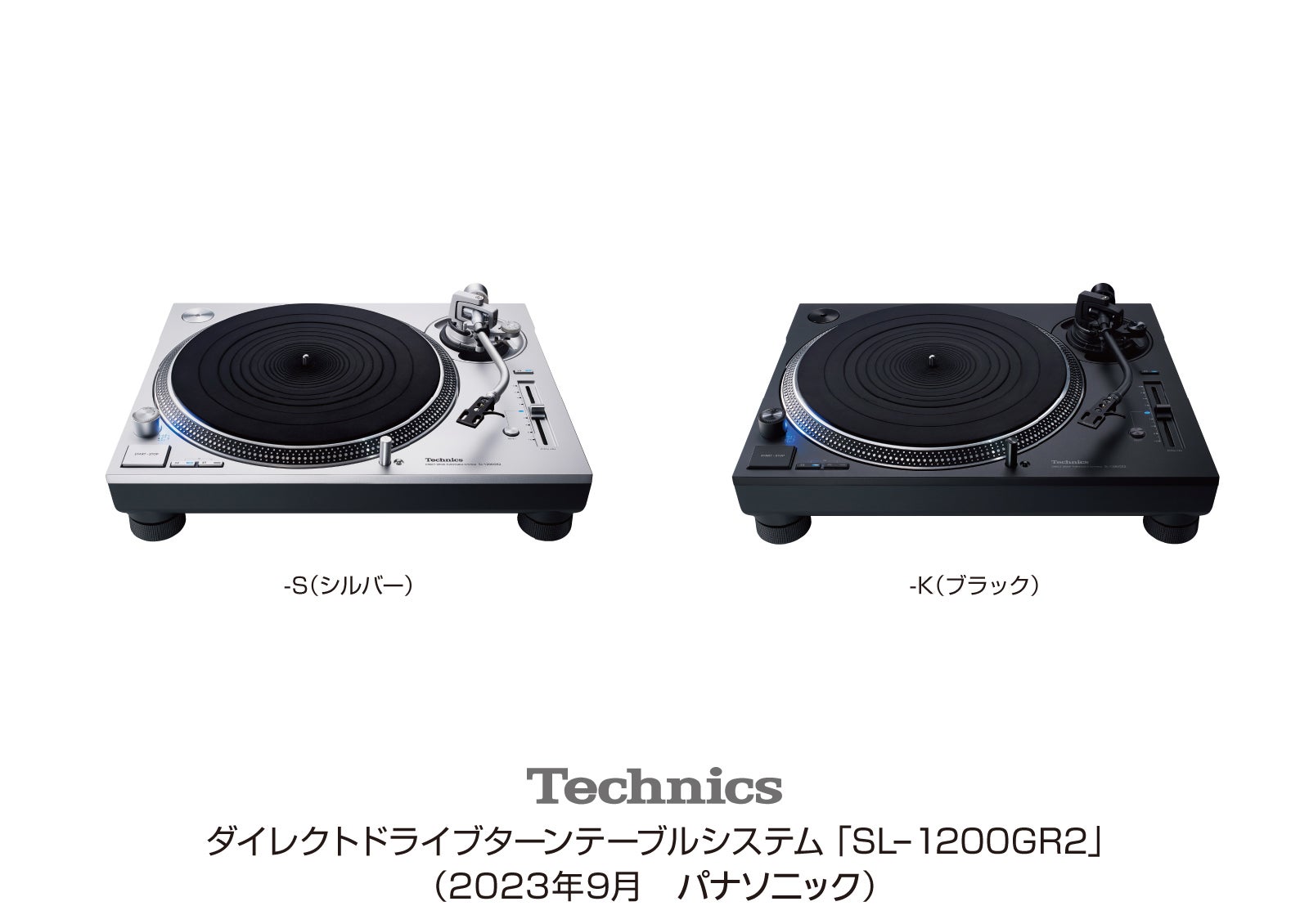 Technics SL-1200 MK3Dターンテーブル 2台セット