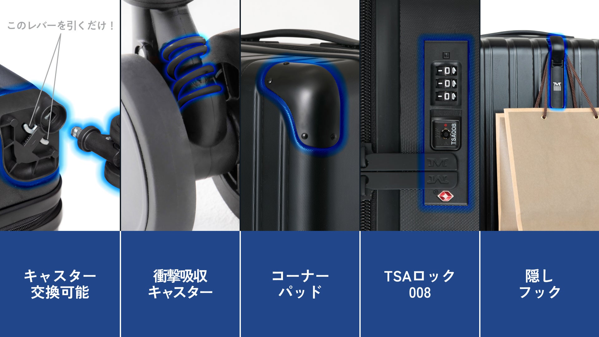 MAIMO】衝撃に強いスーツケース「PROTES」が新登場 | 株式会社KURUKURU