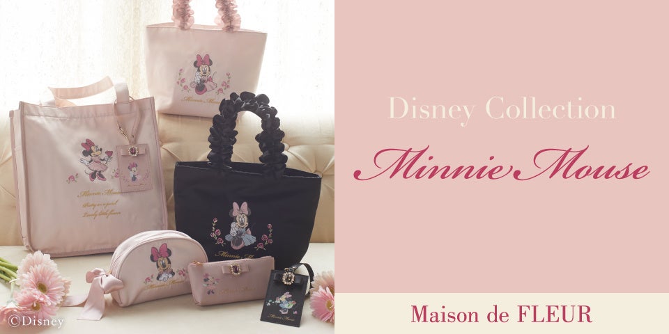 Maison de FLEUR】大人気Disney Collectionより「ミニーマウス