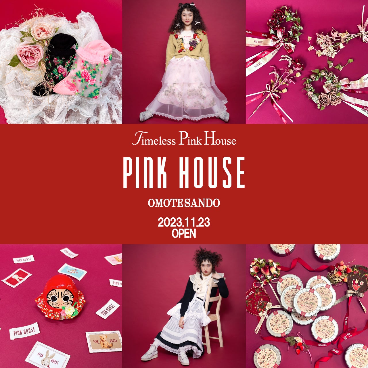 Timeless Pink House 表参道店」 11/23(木・祝) NEW OPEN | 株式会社