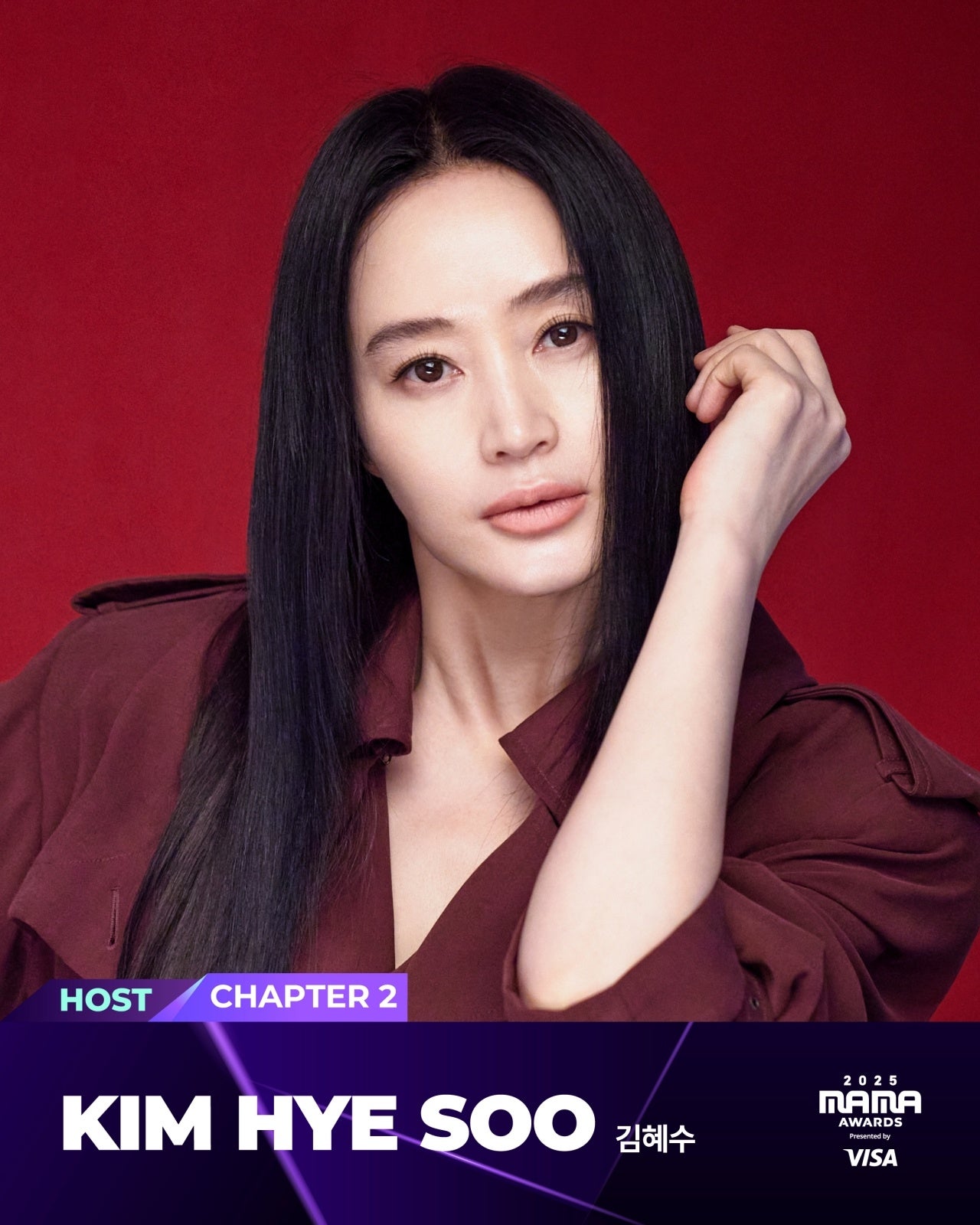 2025 MAMA AWARDS』CHAPTER 2 ホストにMAMA AWARDS初登場のキム・ヘス