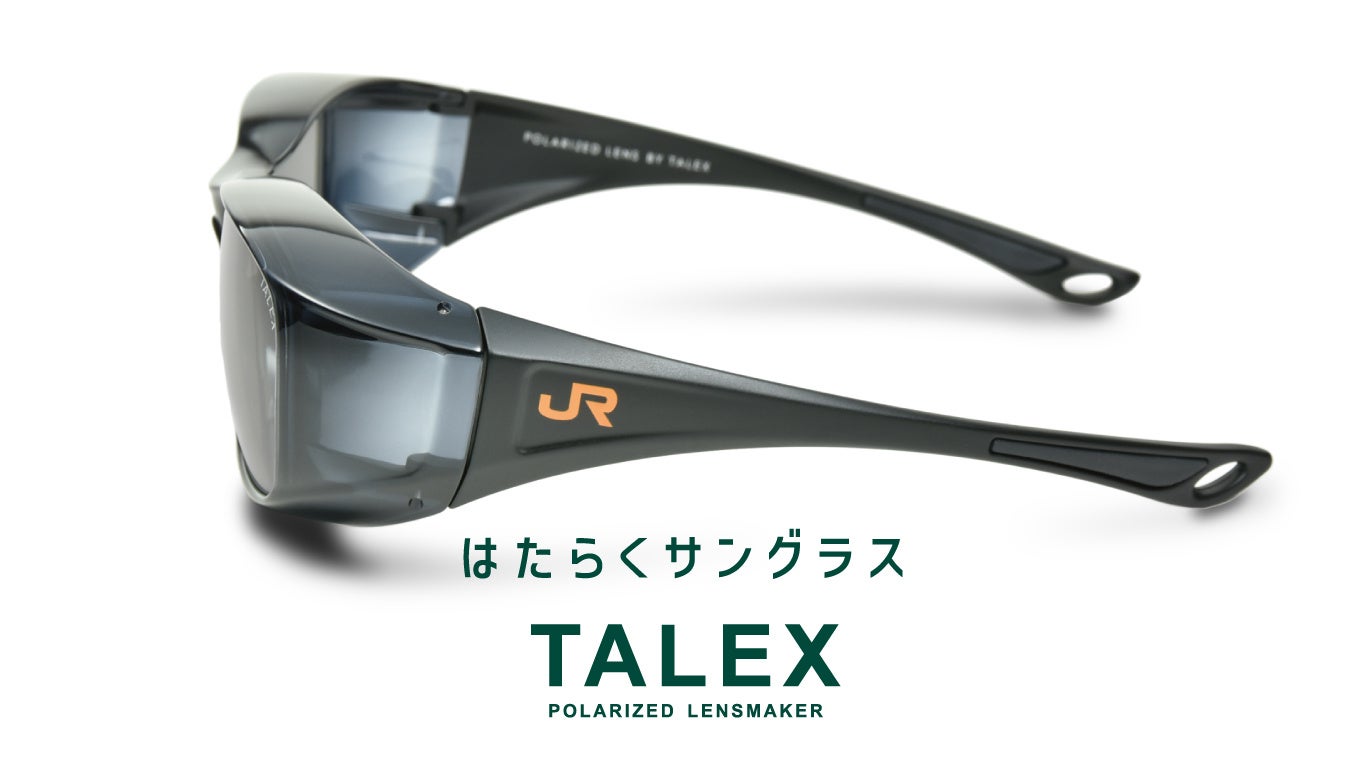 TALEX（タレックス）】JR東海 / 在来線運転士約1,300名に対して