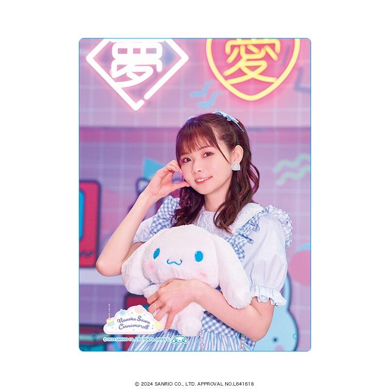 商品リスト（諏訪ななか） | PremiumStore.jp（プレミアムストア）