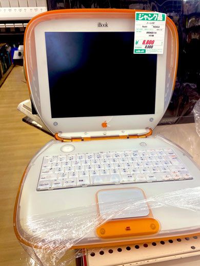 K780 Apple iBook M2453 ジャンク品 クラムシェル 2026年最新】ibook