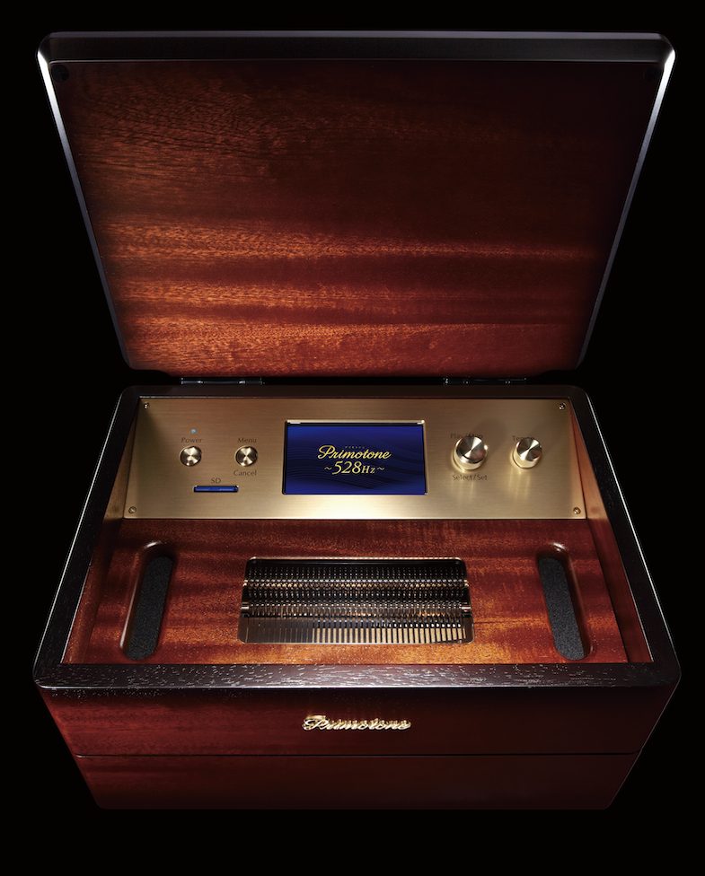 プリモトーン ラインナップ 公式 オフィシャルサイト