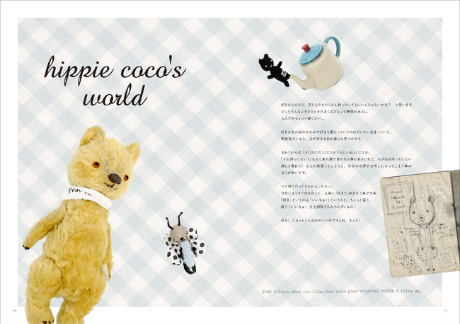 人気テディベア作家・hippie cocoの”アンティーク・テディベア”が堪能