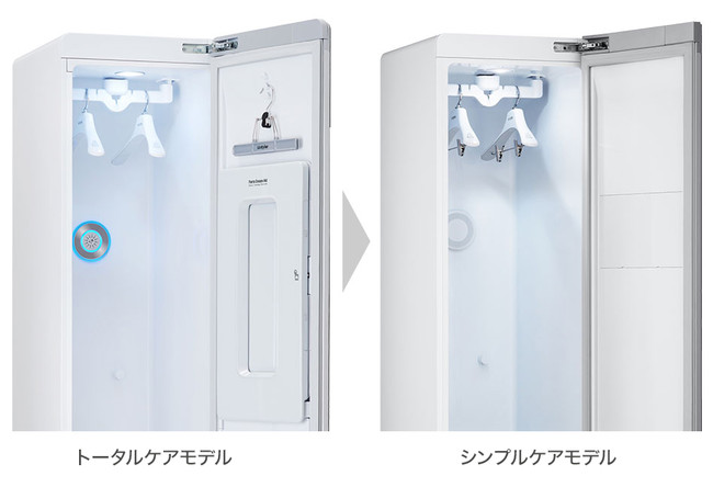 スチームウォッシュ＆ドライ「LG styler」に新モデル登場！～ コースを